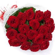 Букет із 19 троянд