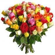 Букет із 75 різнокольорових троянд