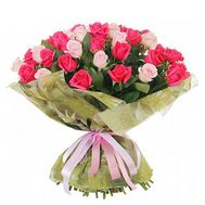 Букет із 31 різнобарвною троянди