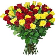 Букет із 45 різнокольорових троянд