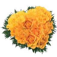 17 жовтих троянд