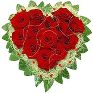 Серце з 13 троянд