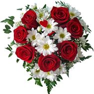 Серце з троянд і хризантем