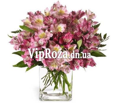 Букет із 17 рожевих альстромерій