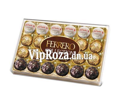 Цукерки Ferrero Collection